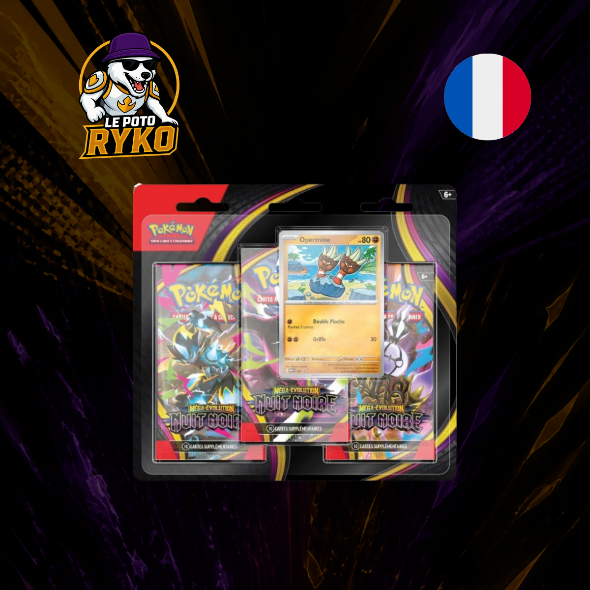 Display Mega Brave - M1L - Japanese