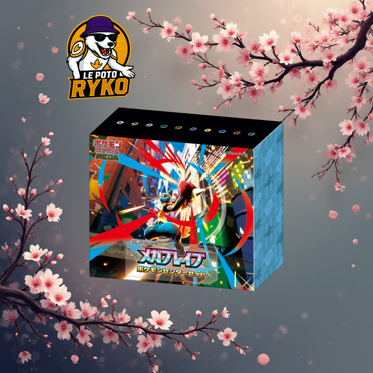 ETB Center Mega Brave - M1L - 2 Display - Japonais