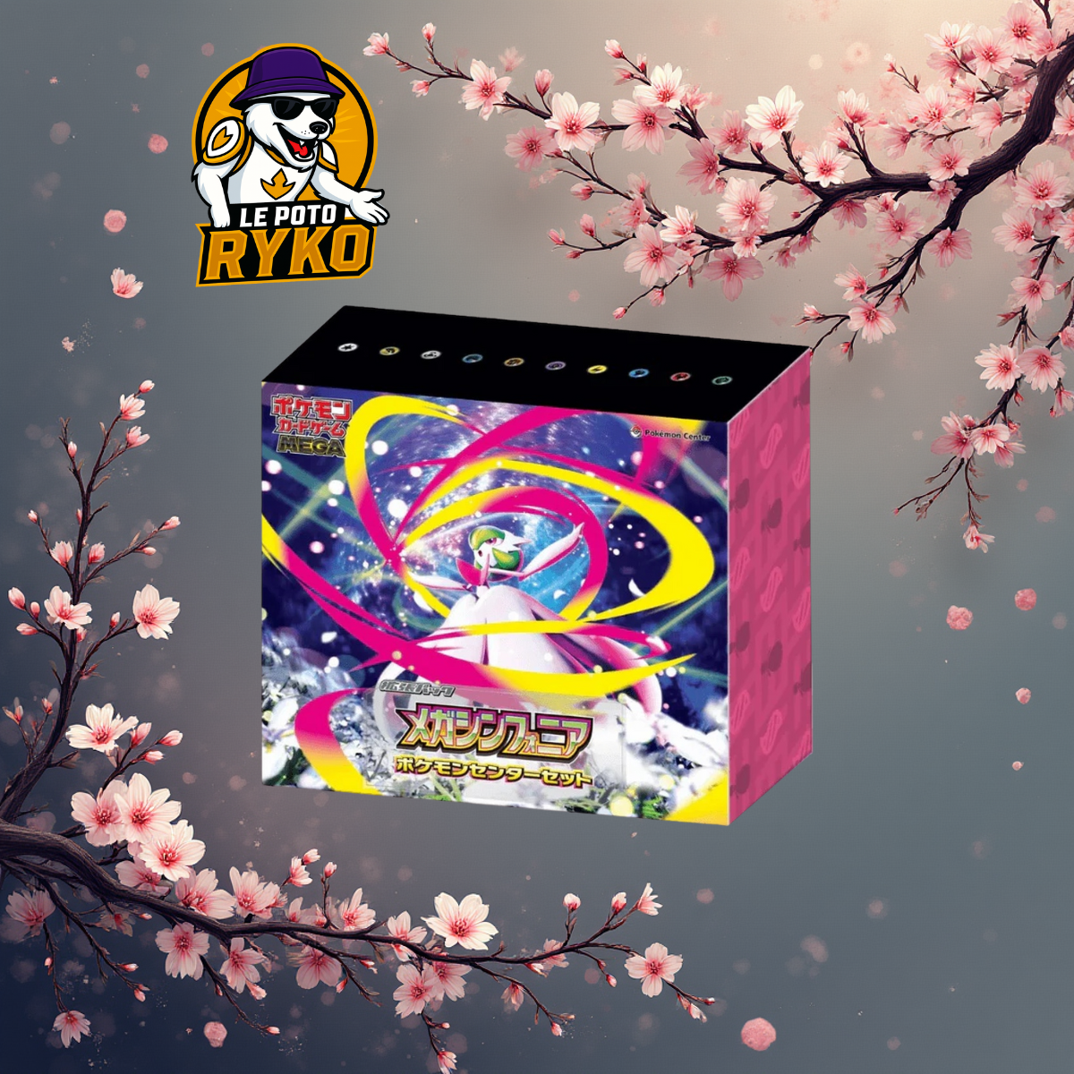 ETB Center Mega Symphonia - M1S - 2 Display - Japonais